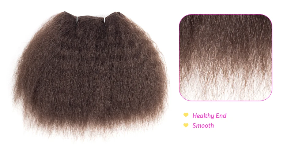 Aigemei, 8 дюймов, 14 дюймов, синтетические волосы для наращивания, короткие, кудрявые, прямые, волнистые волосы, пучок волос для женщин, 1 шт./лот