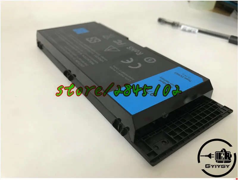 dell fv993 9cell (3)