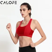 CALOFE фитнес спортивный прочный бюстгальтер ремни Йога Топ Бюстгальтер женский спортивный бюстгальтер брюки для фитнеса универсальная спортивная футболка спортивный бюстгальтер