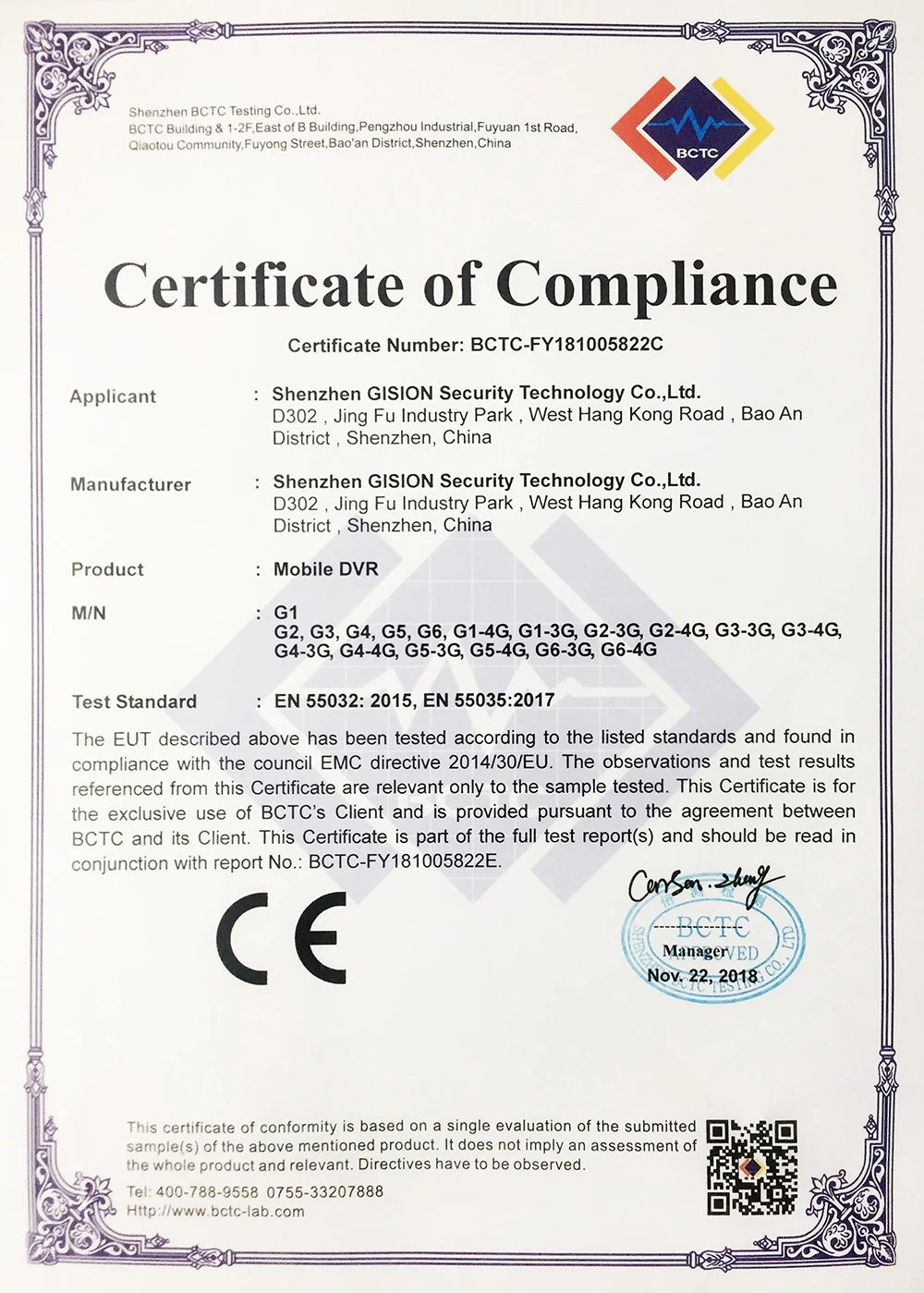 CE