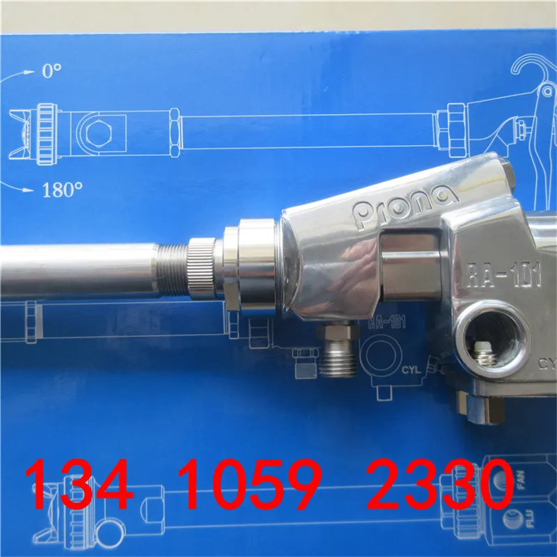 long tube spray gun