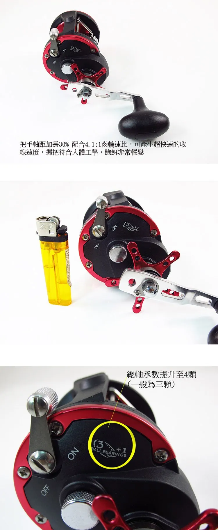 Carretel de Pesca Elenco de Barco Roda de Tambor e atacado Barco Bt40 4bb Trolling Reel e jogo Grande Navio Roda e salt Water Reel e em Alto Mar 13 Barco carretel de pesca BT40--4BB trolling carretel
