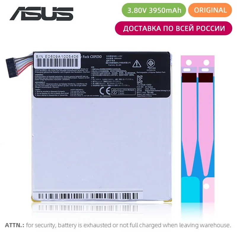 

Original Battery for ASUS Fone Pad 7 Me372CG K00E C11P1310 3950mAh Full Capacity
