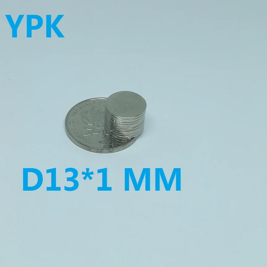D13---1