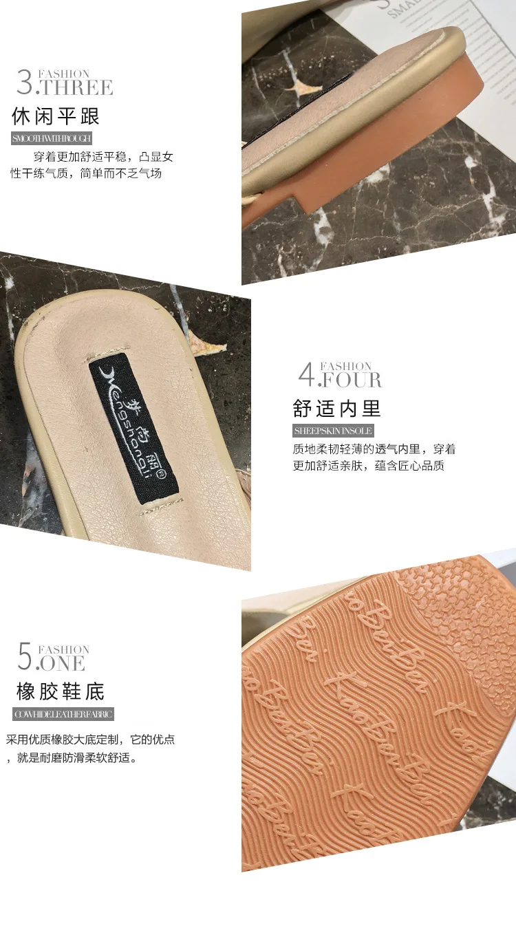 描述24