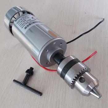 

300W DC Spindle motor , DC12-48V 12000rpm, Engraving milling grind air-cooling Long mouth tightening 1.5mm - 10mmspindle motor