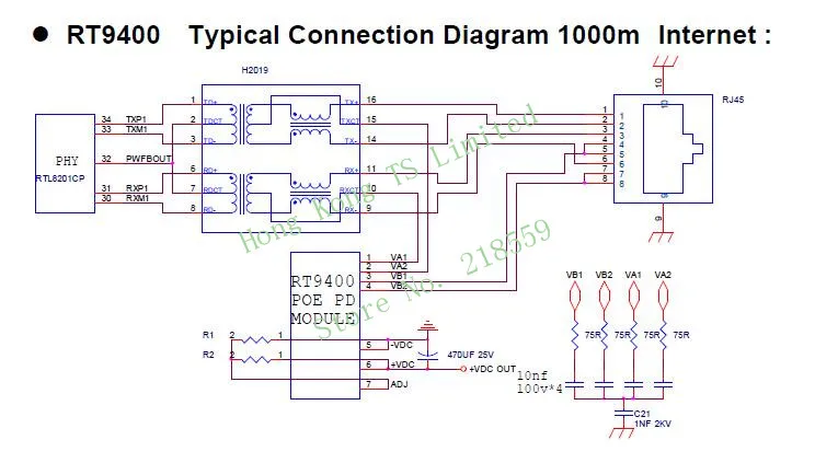 RT9400 3,3 V/5 V/12 V/24 V RT9400 13 W модуль порта вызова RT9400 модуль питания