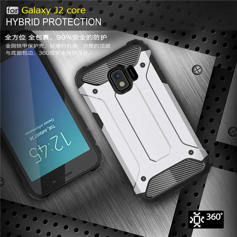 For Samsung Galaxy 2 Core Case PC + TPU Dual Layer Armor Anti-knock J2 Cover |