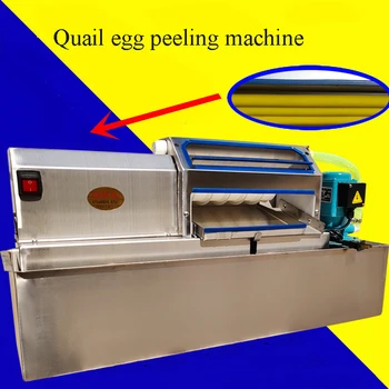 

Commercal Electric Egg shell peeling machine Water circulation automatic quail egg Peeler machine Brid Egg shelling Machine