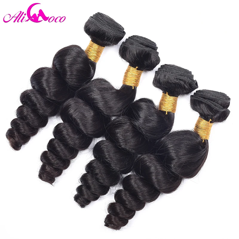 Rosa-Hair-Products-Cambodian-Virgin-Hair-Loose-Wave-4-Bundles-7A-Cambodian-Loose-Wave-Curly-Virgin (3)