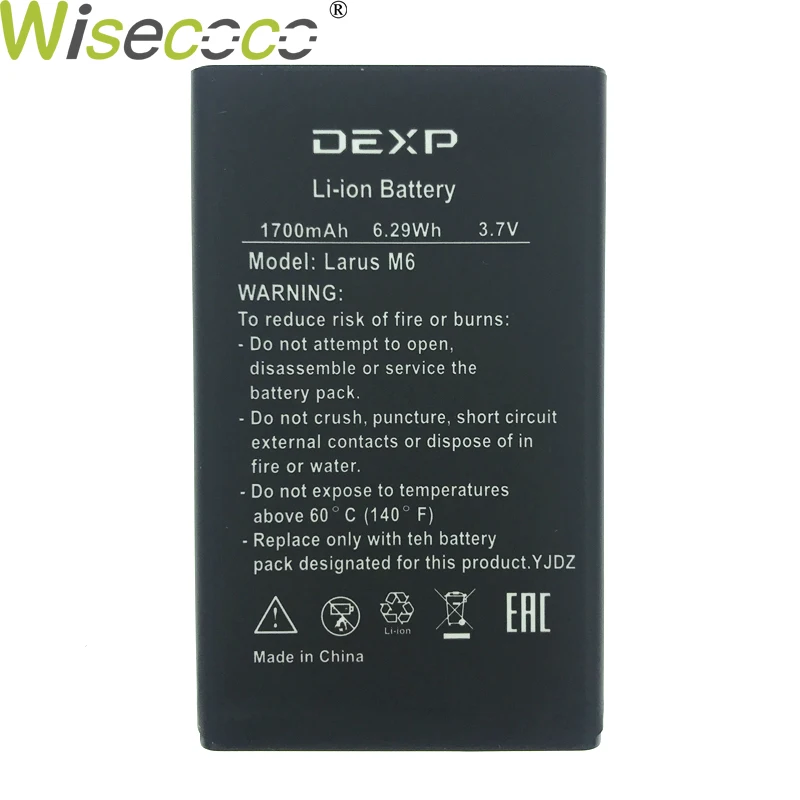 Wiscoco 10 шт. аккумулятор 1700 мАч для мобильного телефона DEXP Larus M6 Замена Bateria высокое качество+ номер для отслеживания