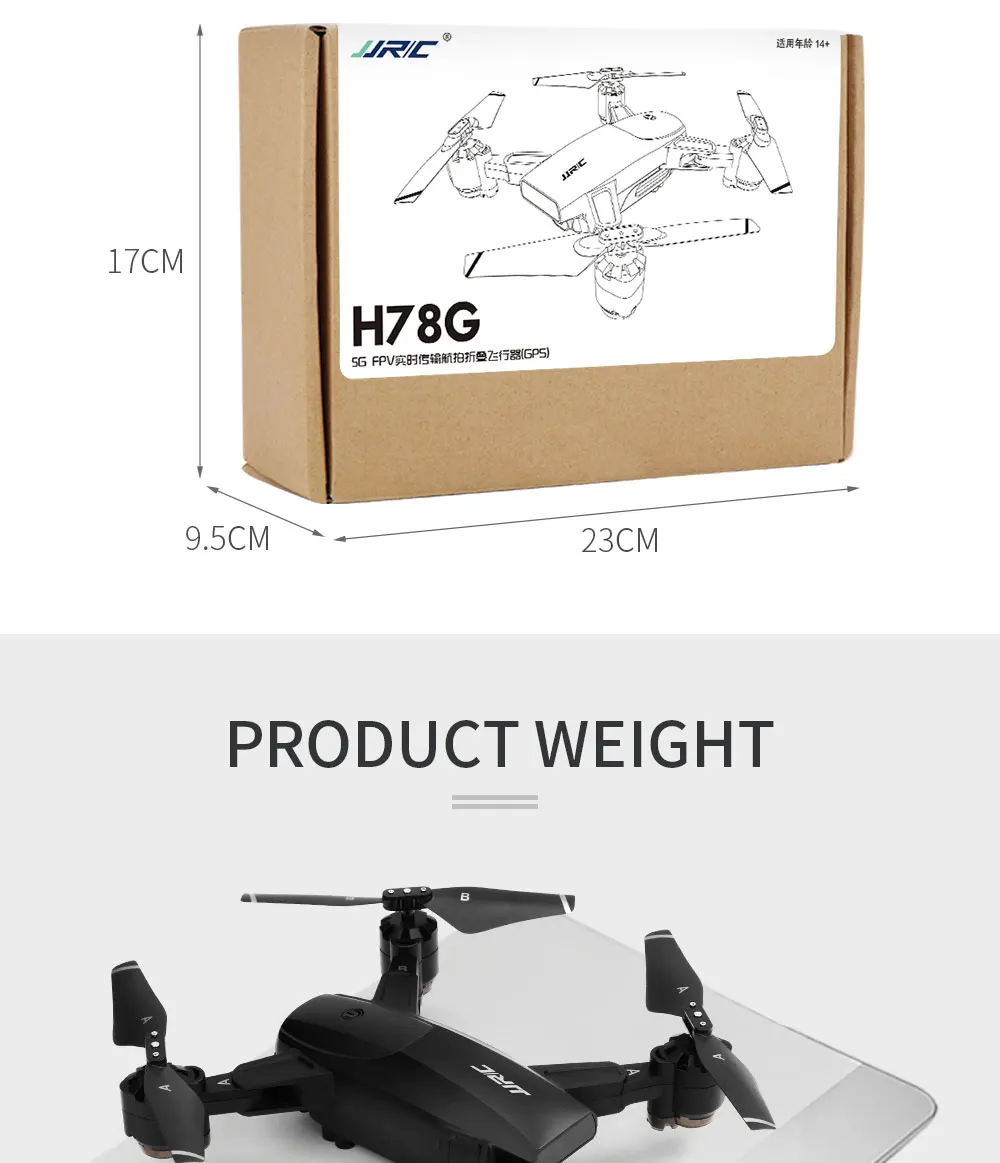 JJRC-H78G-DS_24