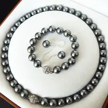 AAA+ Мода 10 мм черный Южно-морской корпус жемчужное ожерелье браслет серьги