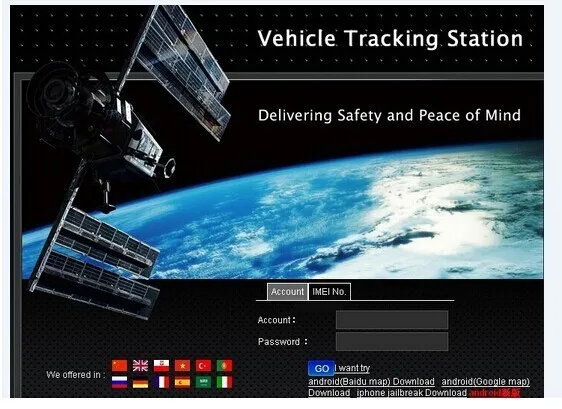 Мини Портативный TK Star gps трекер LK208 для автомобилей, домашних животных, кошек с внутренней gps и GSM антенной и 60 дней в режиме ожидания