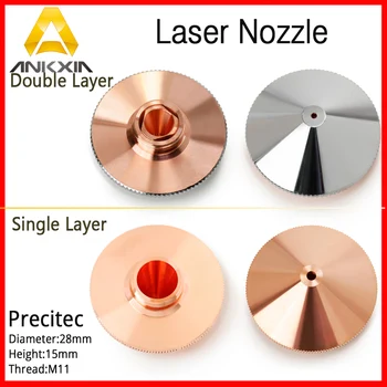 

Precitec Nozzle High Pressure Double Layer 1.0/1.2/1.5/2.0/2.5/3.0/3.5/4.0 D28 H15 Fiber Laser Cutting Machine P0591-571-0001