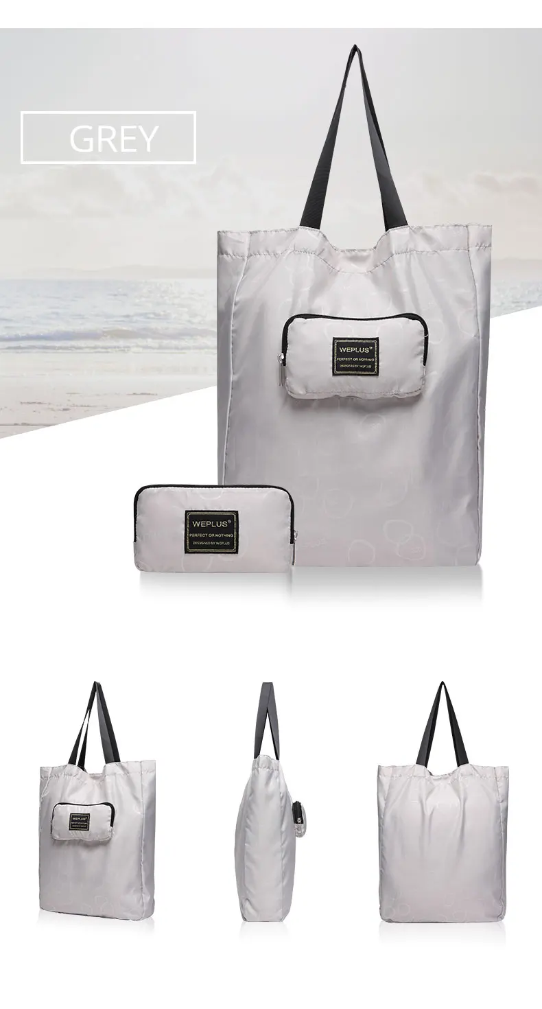 WEPLUS, дорожная складная сумка для покупок, женская, мужская, нейлоновая, холщовая, складные сумки, модная, портативная, спортивная сумка, сумка-тоут, эко, многоразовая сумка