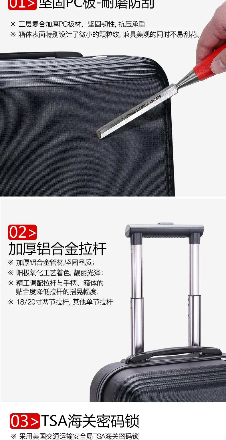 Travel Luggage Men Women Trolley Alloy Business Rolling Airplane Luggage Light Weight Suitcase Spinner Wheels Trunk (11)