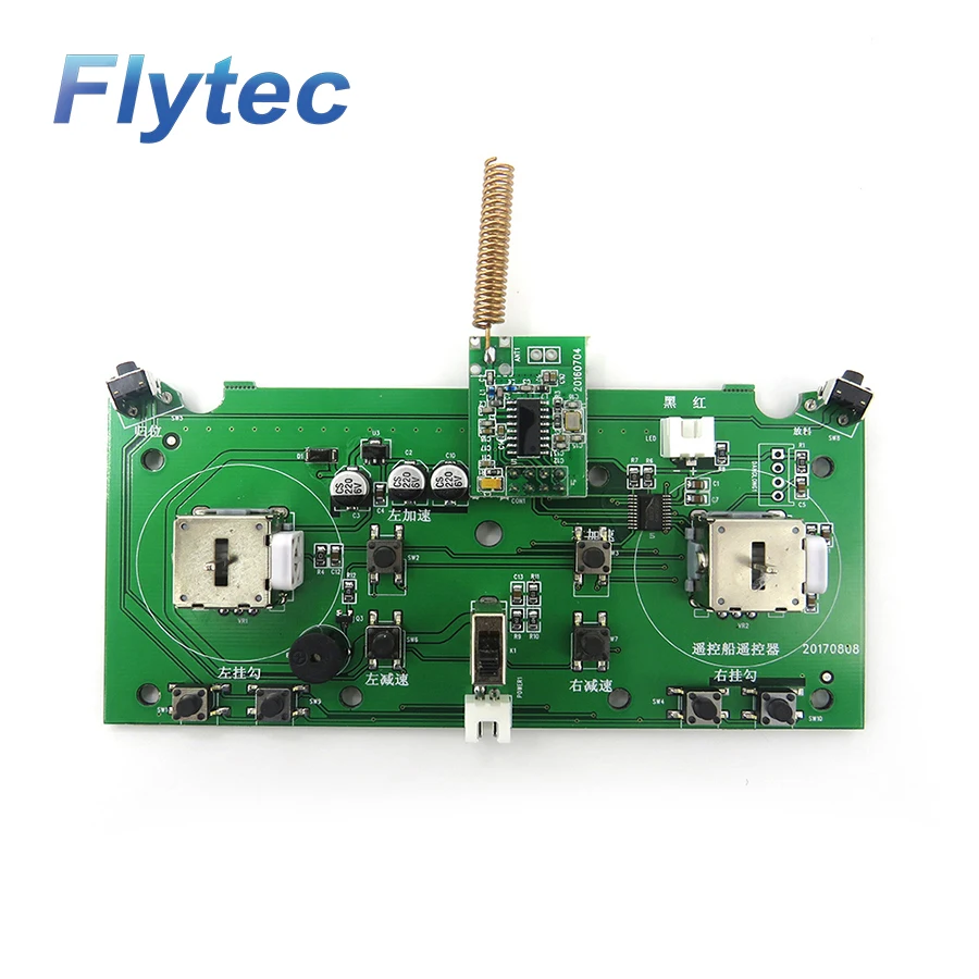 Печатная плата для рыболовной лодки Flytec 2011-5 | Игрушки и хобби