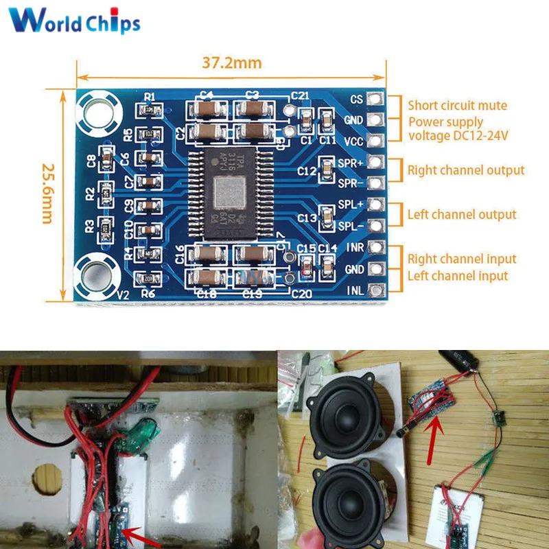 DC 12 V 24 2x50W 2*20 W двухканальный Мини цифровой усилитель D класса TPA3116D2 мощности плата