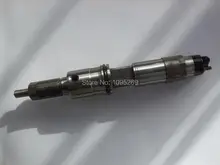 Common rail inyector de combustible 0445120343