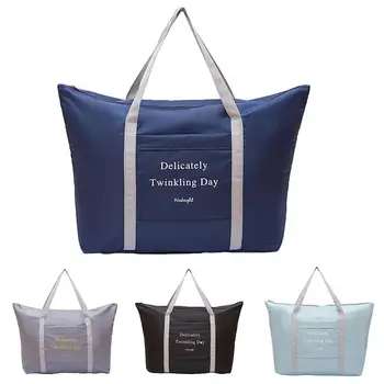 

Portable women's large-capacity folding travel bag fitness handbag storage bag