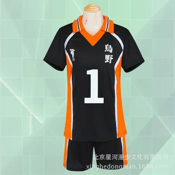 

Hinata Jersey Karasuno Anime Haikyuu Cosplay High School Volleyball Club Oikawa Kenma Nishinoya Kuroo Karasuno Cosplay Costumes