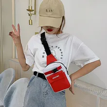 Красочная поясная сумка для женщин, модная сумка через плечо с карманом на груди, сумка на плечо, спортивная сумка для бега для женщин