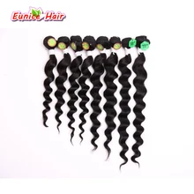 8pcs lot Unprocessed hair extension brazilian natural hair bundles jerry curly short 8inch 8 14inch loose