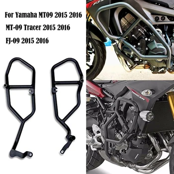 

KEMiMOTO Crash Bar Protector For YAMAHA MT09 MT 09 MT-09 Tracer FJ09 FJ-09 2015 2016 Motorcycle Engine Protetive Guard FZ09