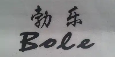 bole