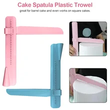 Регулируемые кухонные лопатки для помадки, разглаживающий крем для украшения торта, скребок, самодельная выпечка, посуда, кухонный инструмент, для торта