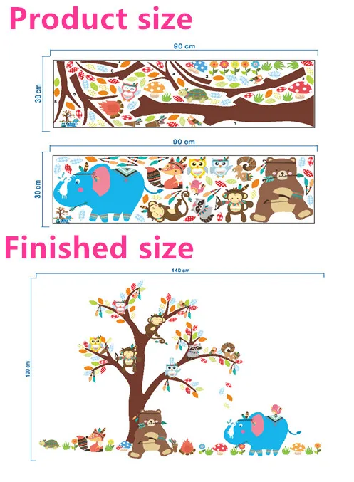 Лес Животные Жираф Обезьяна Сова Дерево наклейки на стену для детской комнаты Детская Наклейка на стену детская спальня декор плакат на стену - Цвет: 150