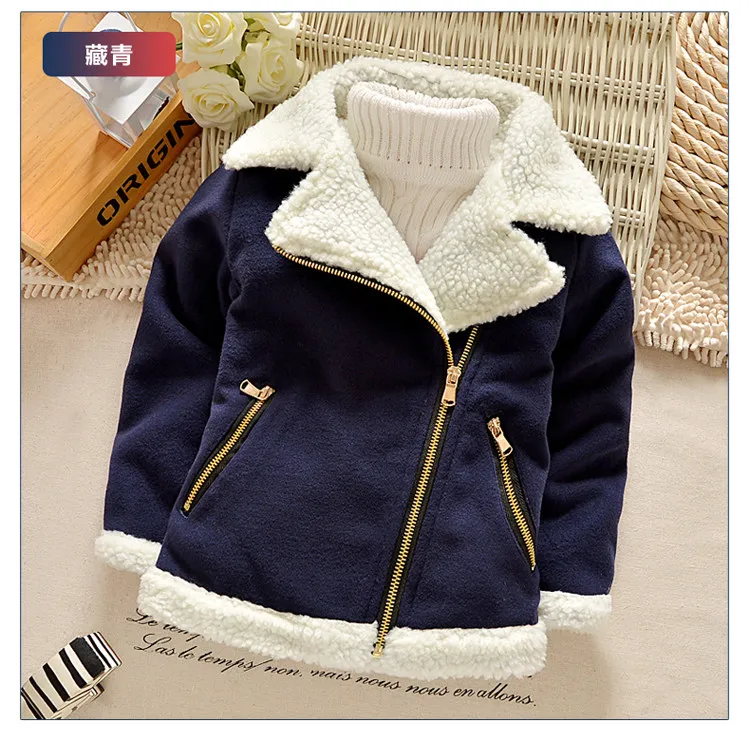 Детское зимнее плотное пальто для мальчиков осенне-зимние куртки для девочек модель года, пальто с мехом ягненка Детская куртка Корейская парка для детей