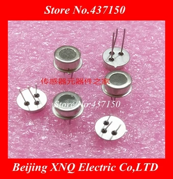 

5PCS 30pcs ,100pcs Alcohol sensor alcohol sensor gas sensor MQ303B ( energy-saving ) winsensor MQ303