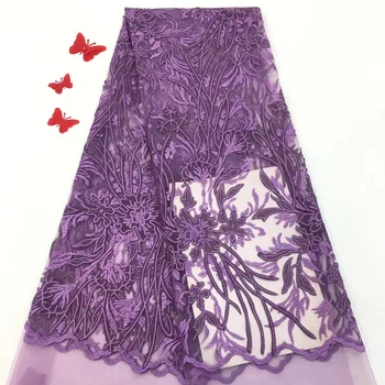 

Dubai Swiss Wedding Lace, the latest lace party, chiffon lace fabric purple RF2999