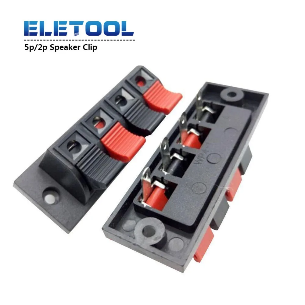 

1/2 Pcs 4 Positions Connector Terminal Push in Jack Spring Load Audio Speaker Terminals Breadboard clip AC 50V 3A XF30