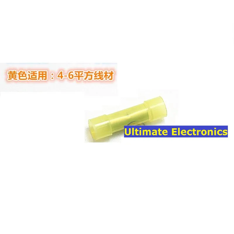 

20pcs BV-type quick-connect terminal tube Nylon tube type insulation middle connector Wire Terminals be suitable 4-6 square wire
