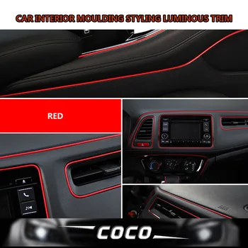 

New Style 15M 590" Car Interior Grille Vent Rim Moulding Console Panel Decoration Flexible Styling Trim DIY Strip Luminous Red