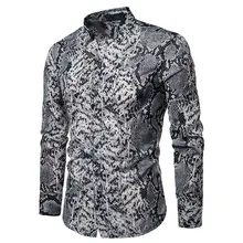 Snake pattern Unique design Hawaiian Shirt Men's Clothing Stage Mens Shirts Blouse Men Casual 2019 New tfgs 2016 new design design summer new women shirts dress cat footprints pattern show thin shirt dress casual dresses with belt