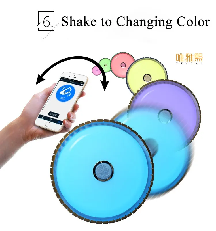 bluetooth music led ceiling light YH-621 (12)_A