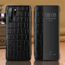 Чехол из натуральной кожи для huawei P30 Pro, чехол, Wakeup, чехол с окошком, умный Etui Coque, для huawei P30 P30Pro, чехол, Capa