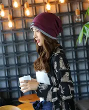 Free Shipping 1 PCS Fashion 2016 Autumn And Winter Unisex Hats Warm Knitting Ball Cap Casual