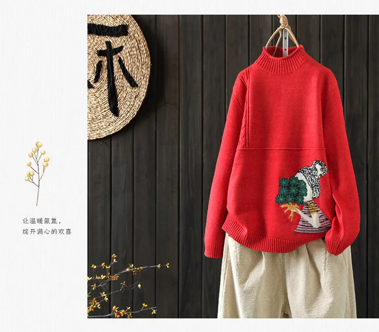 Mori girl/ винтажный пуловер с высоким воротником и принтом для девочек