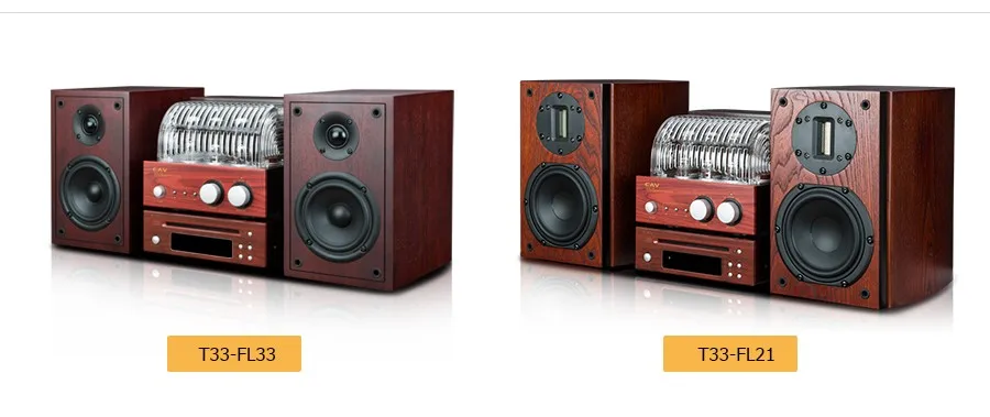 CAV T-33 Hi-Fi ламповый усилитель комбинированный высококачественный усилитель беспроводной Bluetooth Hi-Fi CD-плеер Burlywood аудио плеер система