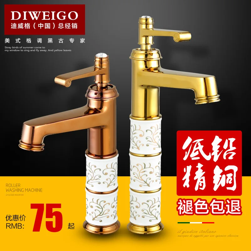 

Copper European Rose Gold Faucet Antique Blue and White Porcelain Diamond Basin Mixer Table Basin Hot and Cold Faucet LU-11