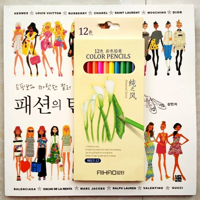 2018 Fashion Coloring Book STYLISH BIRTH Girls+12 Pencils for adults ... 2018 Fashion Coloring Book STYLISH BIRTH Girls+12 Pencils for adults ...