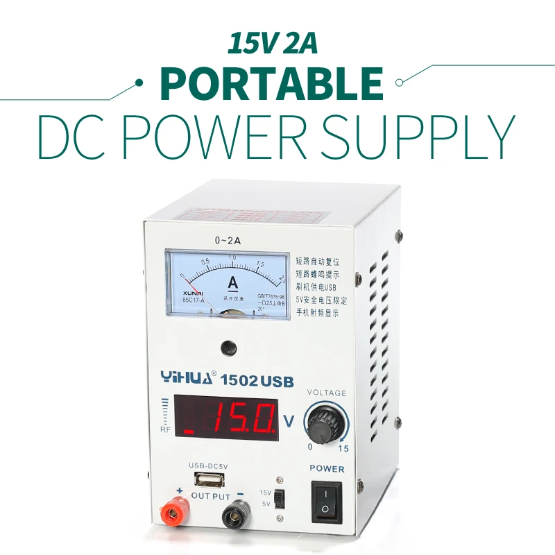 

Mini Variable YIHUA-1502 USB Adjustable DC Power Supply 0-15V /5V 0~2A optional