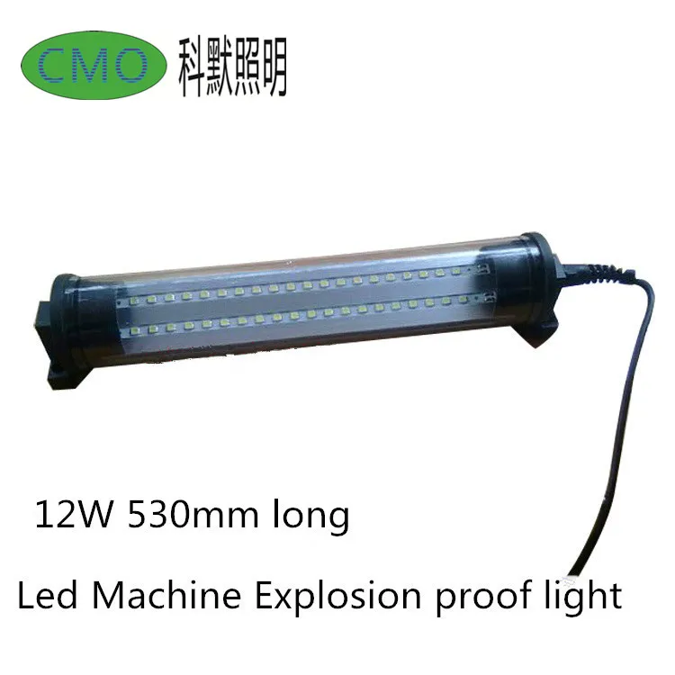 12w explosion-proof light_