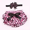 Girls' Baby Clothing
