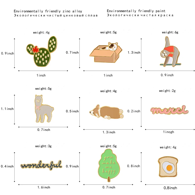 Корги Ленивец Альпака кошка Эмаль Булавка тост кактус дерево Merci значок нагрудный знак брошь джинсовая рубашка сумка мультфильм ювелирные изделия подарок